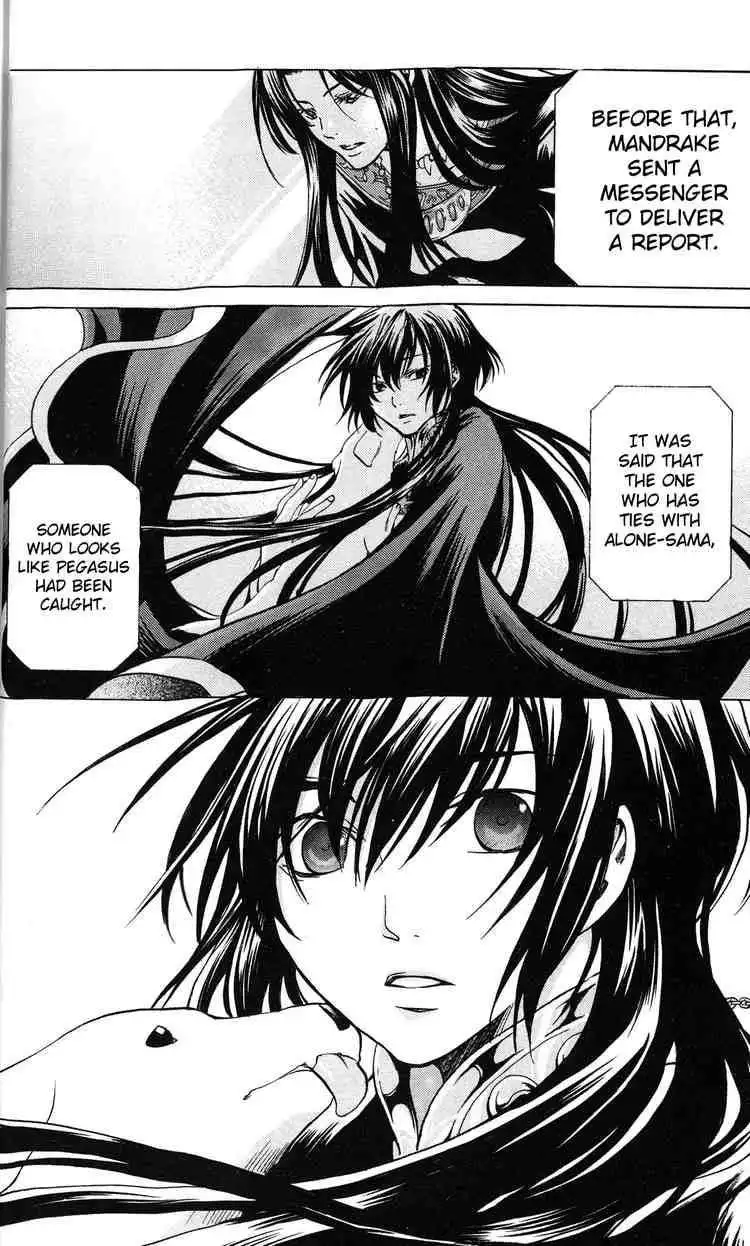 Saint Seiya - The Lost Canvas Chapter 17 5